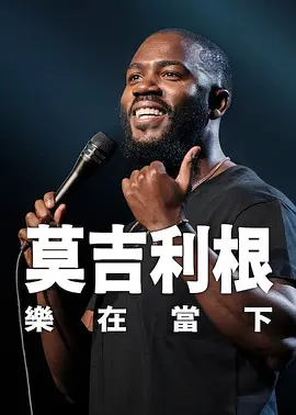 高清不卡在线观看