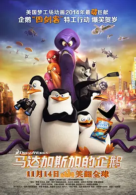 日本激情在线看免费观看视频
