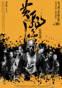 蜜臀av一区二区三区